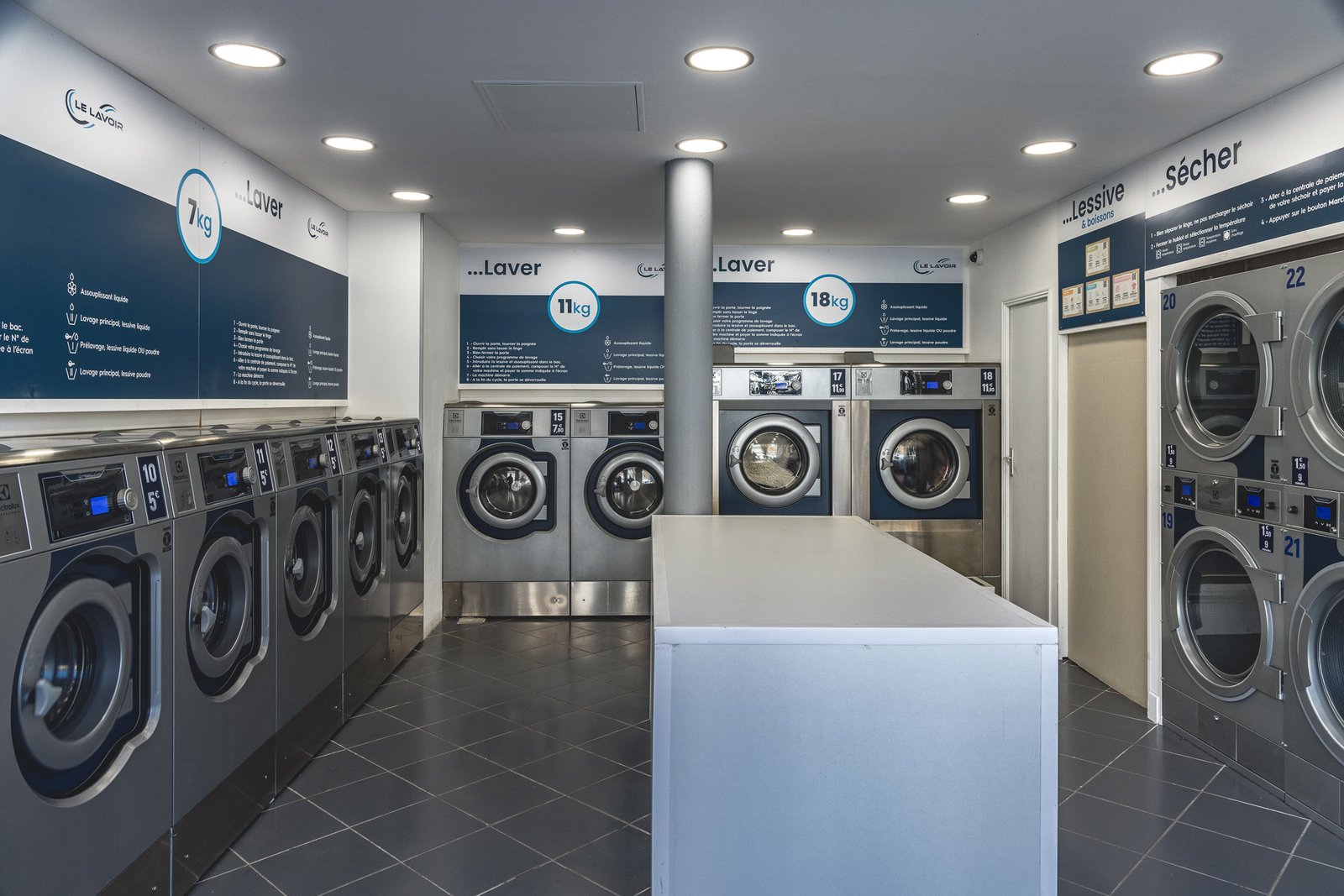 Nous sommes Lav Emet | Lav Emet | Lav Emet